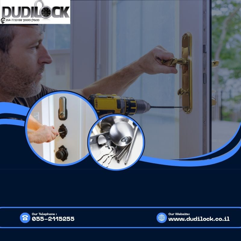 מנעולן בחיפה עם זמינות 24 שעות – Dudilock לשירותכם
